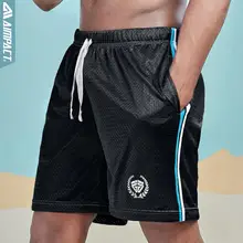 AIMPACT мужские сетчатые спортивные шорты для тренировок с карманами Повседневные Шорты Для Бега Трусцой для баскетбола шорты AM2069