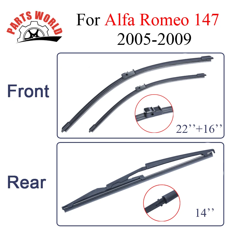 Передняя и задняя Щетка стеклоочистителя без рычага для Alfa Romeo 147 2005-2009 Высокое