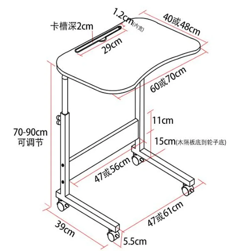 70*48 см высота-Регулируемый ленивый прикроватной тумбочке Мода Движимое Тетрадь таблице Универсальный современный ноутбук изучения