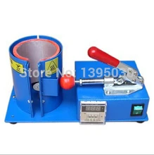 Portable Digital Cup Mug Heat Press Machine Digital Mug Press Machine