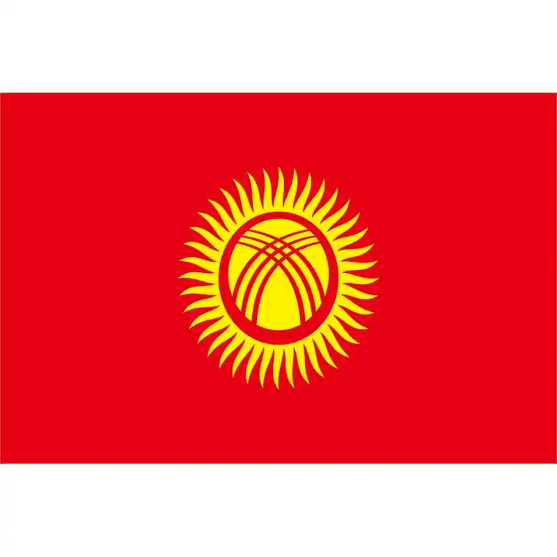 Герб кыргызстана и флаг