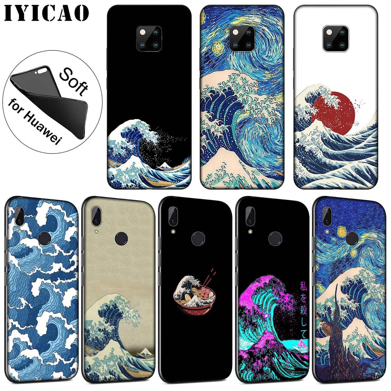 

IYICAO The Great Wave Off Kanagawa Soft Silicone Phone Case for Huawei Mate 30 20 10 Pro Lite Nova 5I 4 3i 3 2i Lite Black Cover