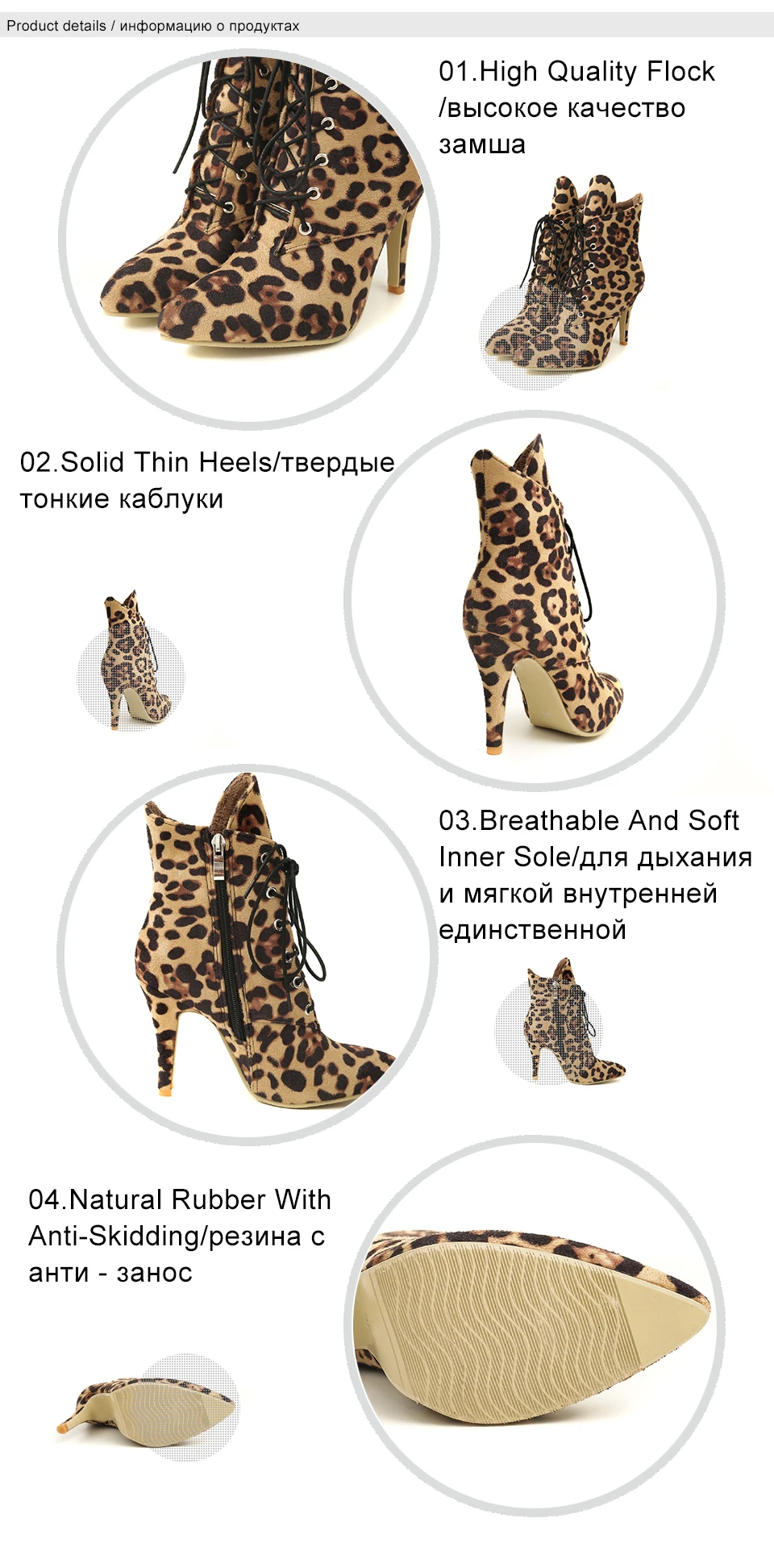 2 women boots