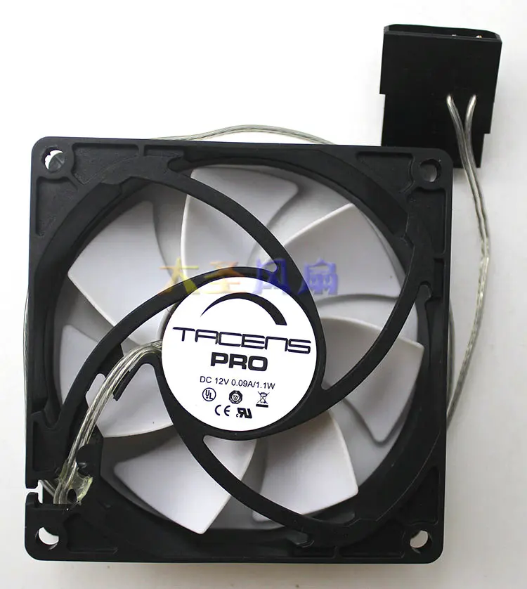 TACENS PRO 6