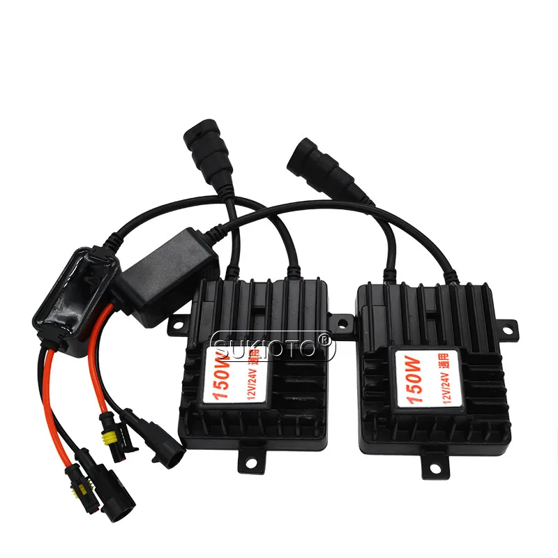 SUKIOTO 150W xenon Kit 24V H7 H1 H11 HB3 D2H D2S HB4 150W ballast 24V truck Boat Car Headlights 4300K-10000K (7)