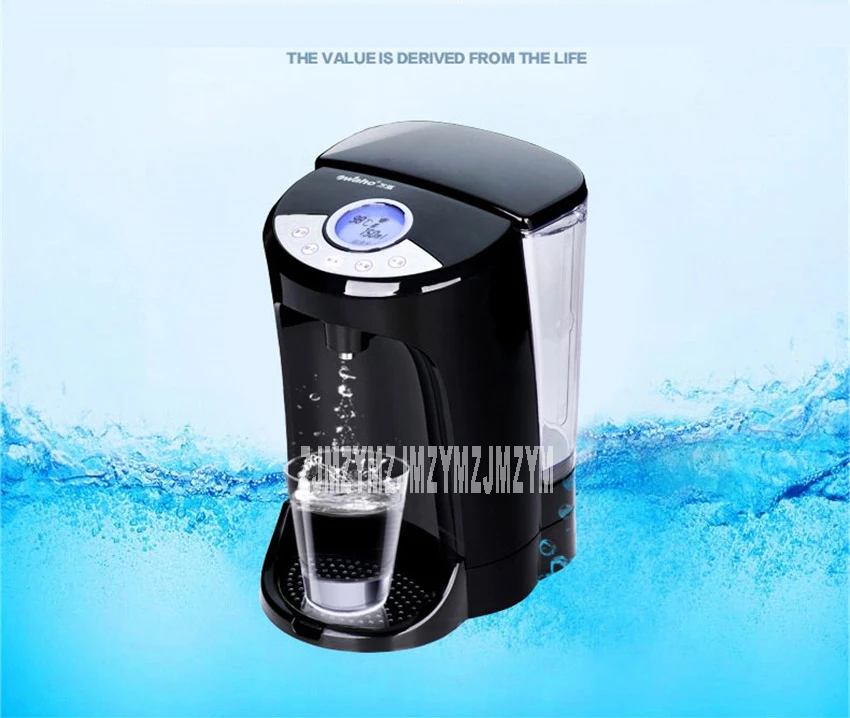 WH-169-2 2.5L многофункциональный здоровья стеклянный чайник воды плита бытовой электрический чайник 220 В/50 Гц чайник электрические чайники