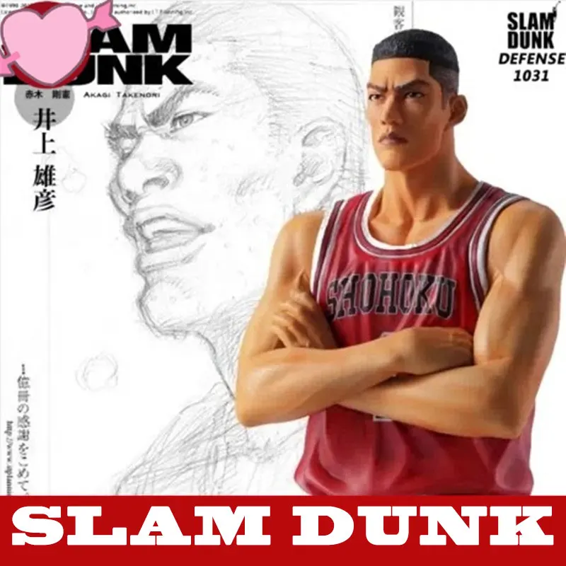 25 см Аниме Comic Slam Dunk Slamdunk Акаги такенорио Kanagawa Shohoku баскетбольная команда фигурка