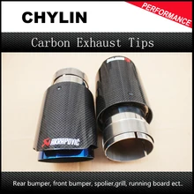 DHL Free Shipping 2PCS Akrapovic Car Bright Carbon Fiber Exhaust End Pipes Single Muffler Tips
