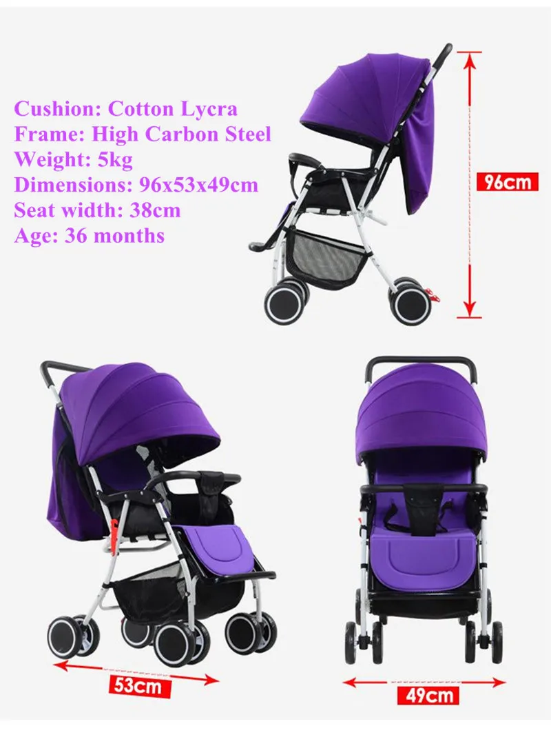 2017 Poussette Babies Strollers Factory Direct Stroller Can Sit or Lie Folded Stroller Baby Throne Durability 3 years Purple,Red