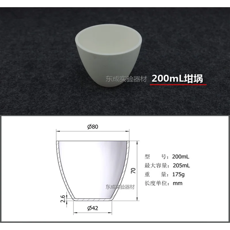 99% тигель глинозема/температура 1600 градусов корундовый тигель/различные спецификации с размерами