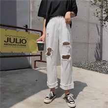 Summer летние джинсы в Корейском стиле с высокой талией женские повседневные Прямые джинсовые рваные джинсы женские белые джинсы женские(Z8657