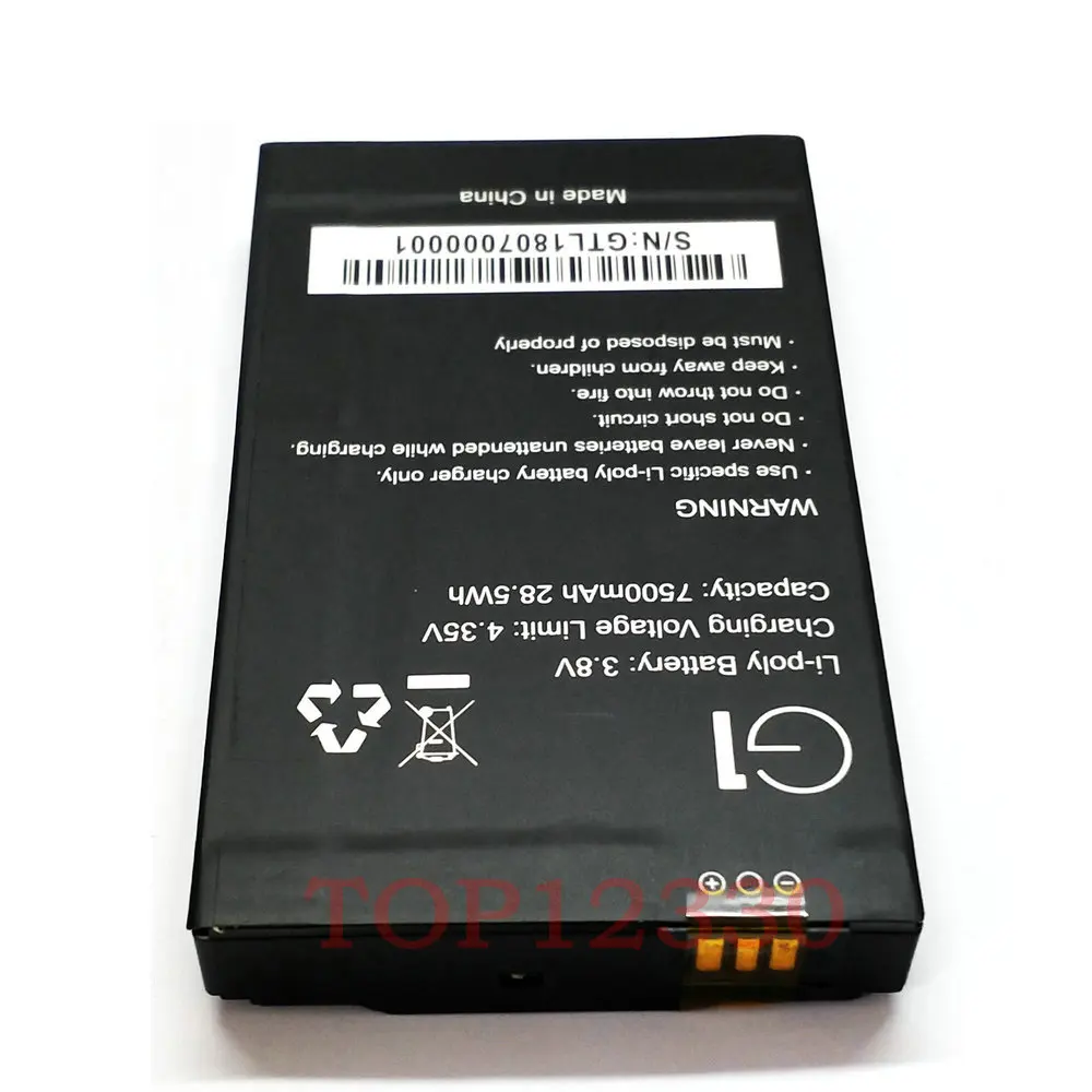 Аккумулятор 7500mAh 28,5 WH для Geotel G1, пригодный для использования в качестве портативной батареи мобильного телефона