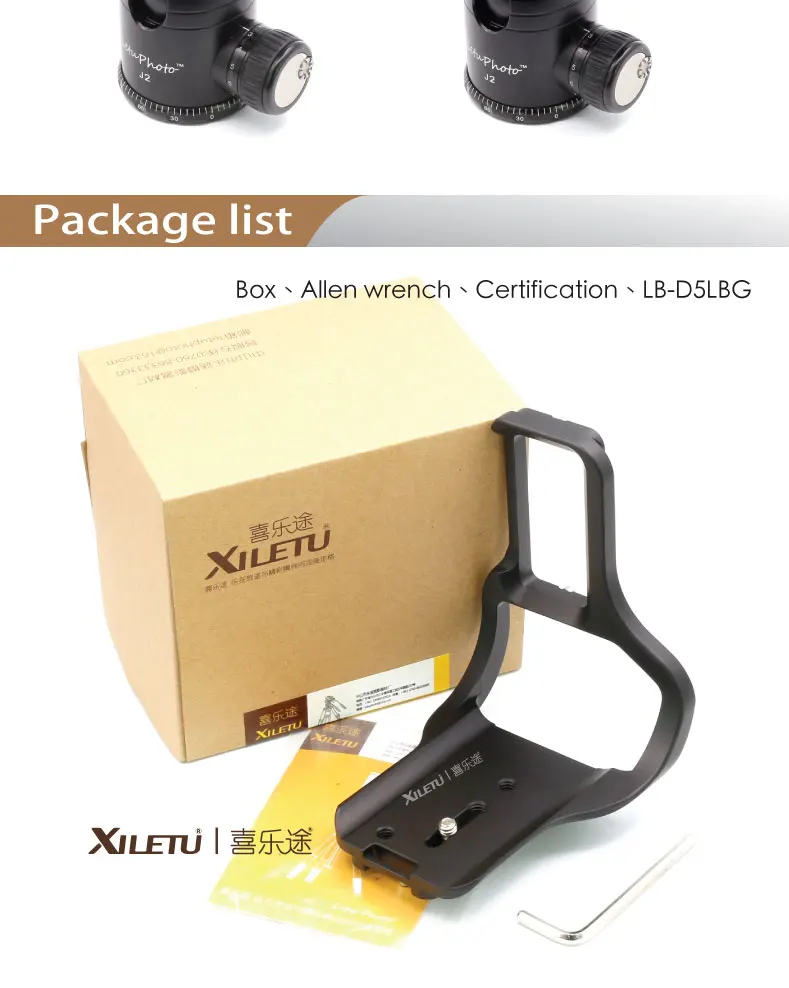 LB-D5LBG_06