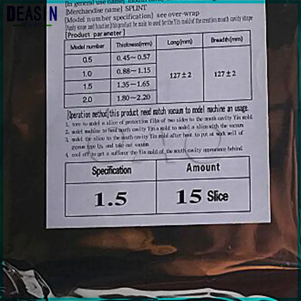  _0005_QQ20180626164856