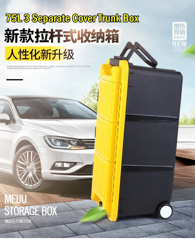 Cheap Autofans 75L Plastic Auto Trunk Storage Box Independent Cabinet Boot Organizer Wheel Car Trunk Container Boot Trolley Box S11 23