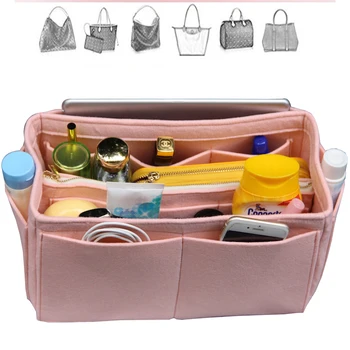

Felt Organizer Bag in Bag(with Detachable Middle Zipper Bag)Wool Purse Insert/Customized Tote Organize/Cosmetic Diaper Handbag