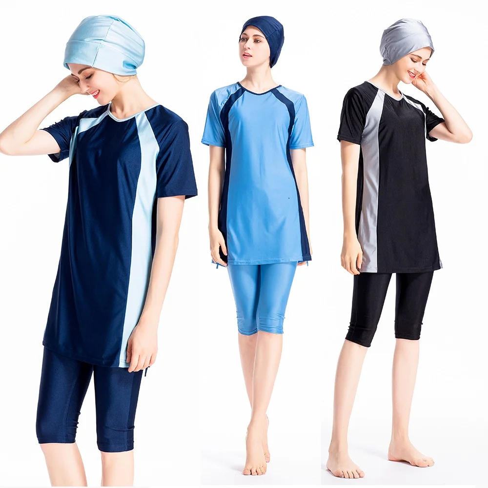 modest swimming costume