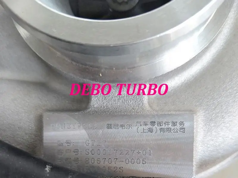 GT17 806707-5-2-DB