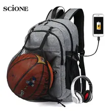 USB баскетбольная Сумка Спортивная Рюкзак фитнес сумка для мужчин рюкзак дорожная сетка рюкзаки рюкзак Sac De Sport Mochila XA641WA