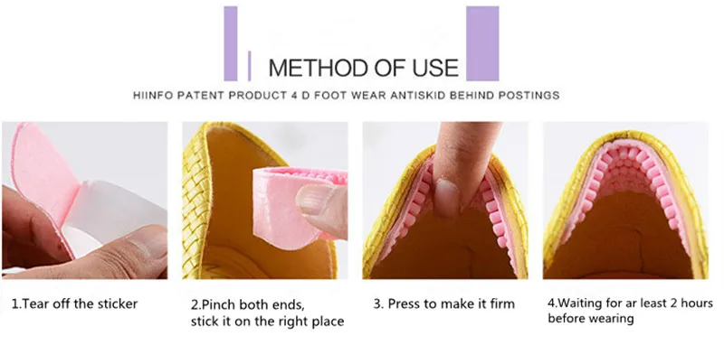4D Силиконовая полоска от натирания на пятку наклейки анти-износ ноги женские высокие каблуки стикер вес для женщин Туфли-лодочки Мужская обувь аксессуары