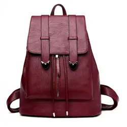 Высокое качество кожаные сумки для Для женщин 2018 рюкзаки элегантный дизайн школьные сумки для девочек-подростков большой Ёмкость дорожная