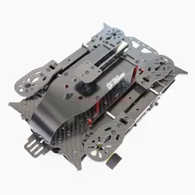 DH600 карбоновый складной четырехосевой комплект рамы складной БПЛА комплект рамы портативный и легкий для радиоуправляемого дрона