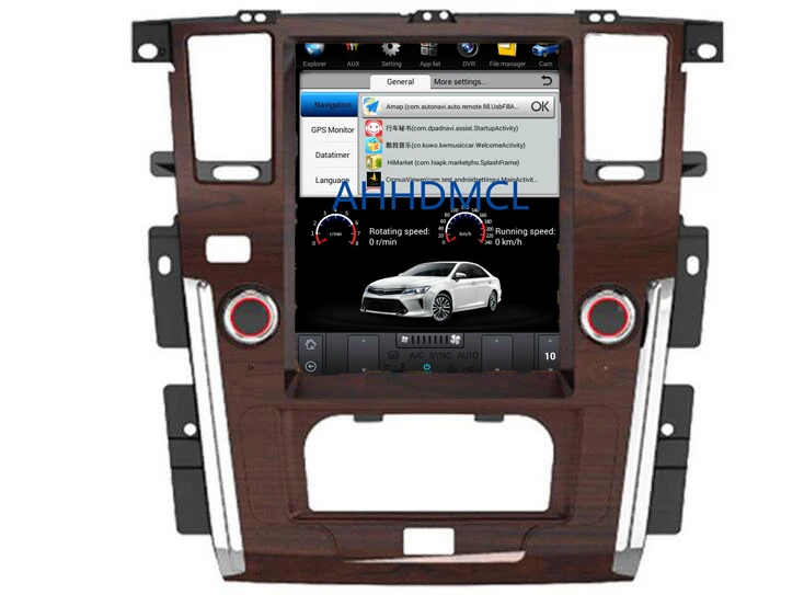 Flash Deal Car PC PAD Tesla Style Multimedia Player Android 7.1 GPS For Nissan Patrol Auto Air Conditioning Edition 2010 2011 2012 2013~Up 2