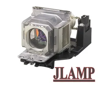 

ORIGINAL QUALITY LMP-E211 REPLACEMENT PROJECTOR LAMP WITH HOUSING FOR SONY VPL BW120S/VPL EW130/VPL EX100/VPL EX120/VPL EX145