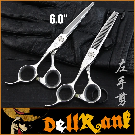 left handed hairdressing scissors set