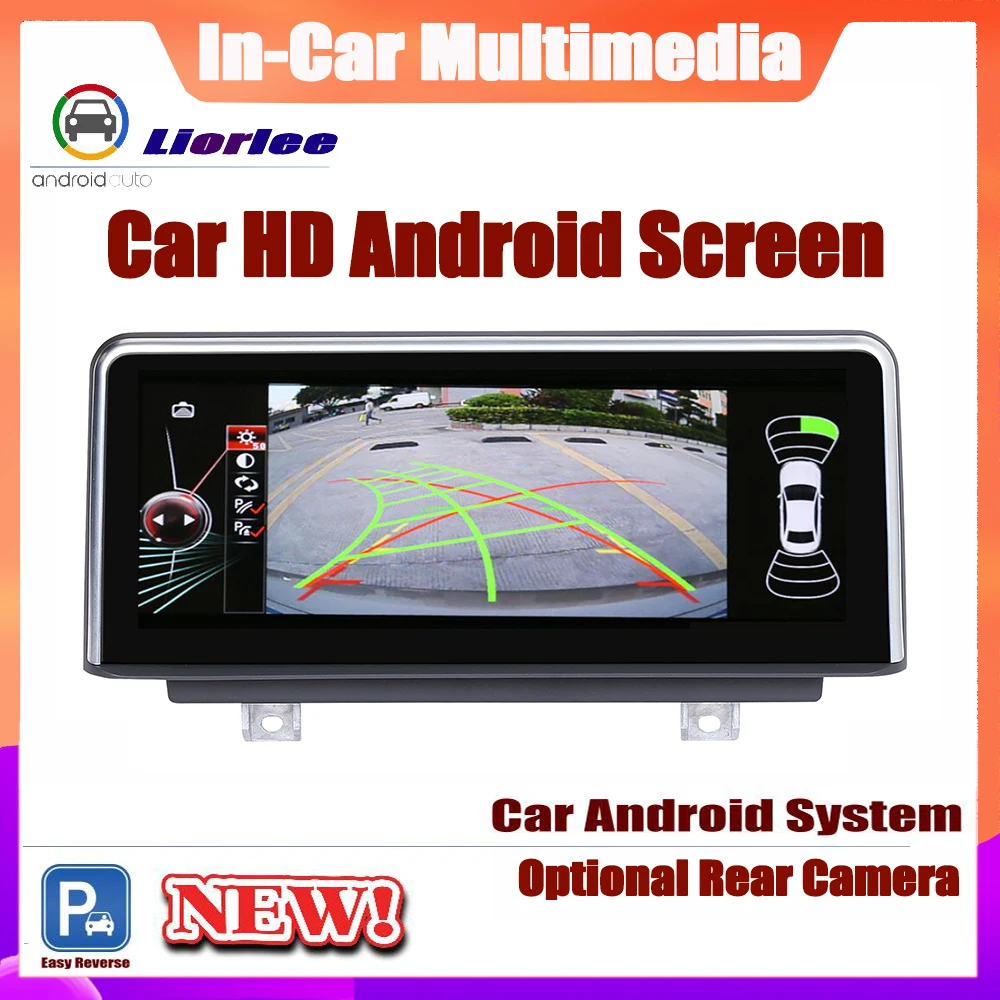Best 8.8 Inch Android system Car GPS Navigation For BMW 2 Series F22 F45 MPV 2013~2016 Radio Audio Video HD Touch Screen 5
