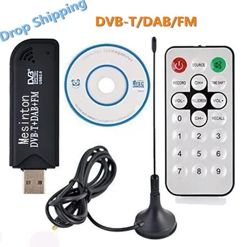 

Useful Usb2.0 DAB FM DVB-T RTL-SDR Dongle vara RTL2832 R820T SDR Digital TV Tuner Receiver IR remote TV Antenna Dropshipping