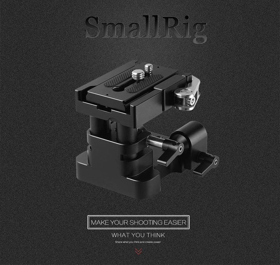 SmallRig DSLR камера Rig универсальная 15 мм рельсовая система поддержки с быстросъемной Arca пластиной высокой регулируемой 2092