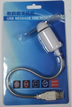 8756656324_626493556