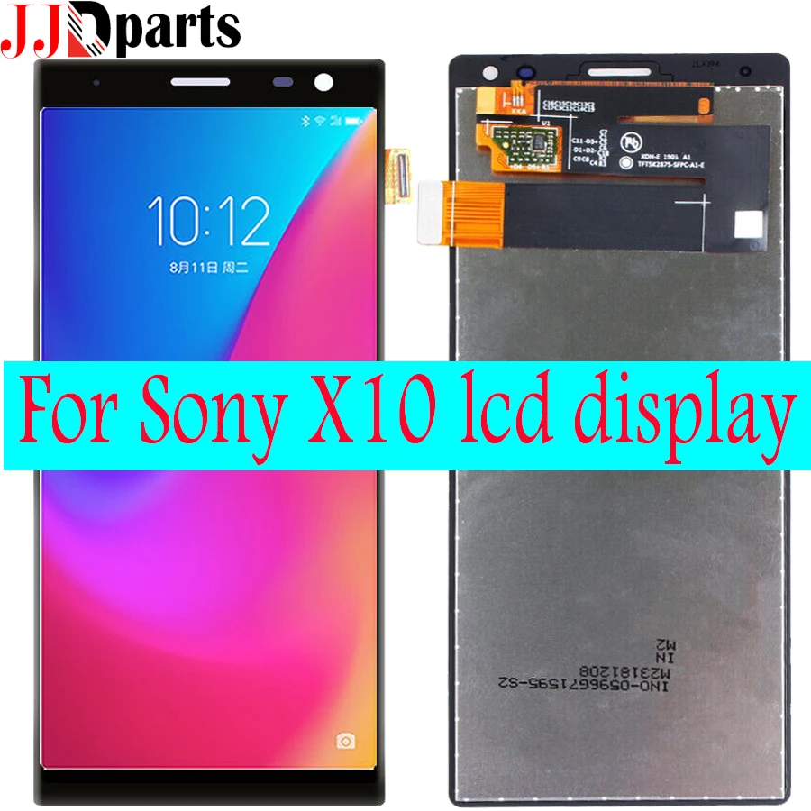 for sony x10 lcd (1)
