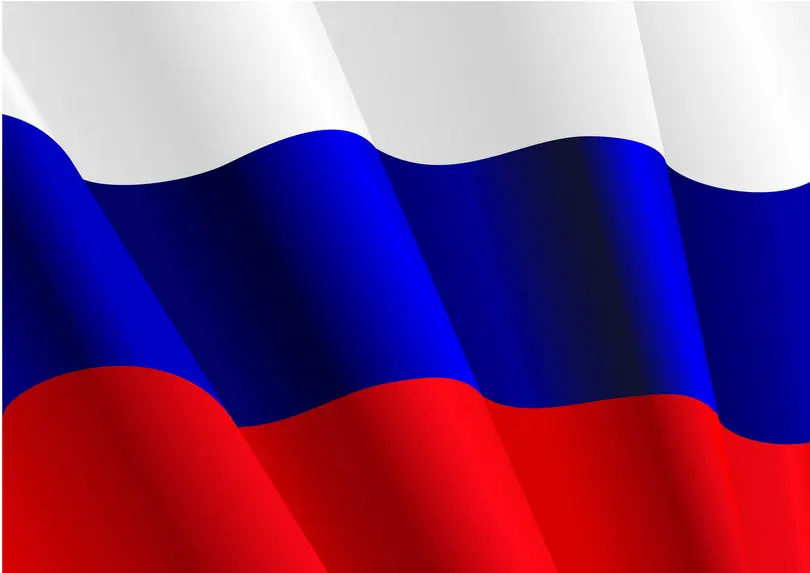 3 фута x 2 подвесной российский флаг полиэстер Российский национальный баннер для