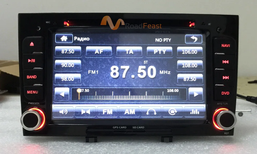 car dvd for Peugeot 308-408 7