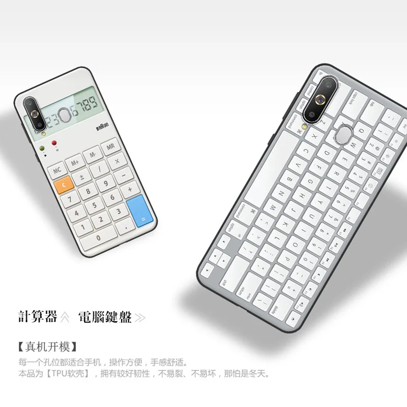 For Samsung galaxy A60 Case SM-A6060 TPU Soft retro camera phone Cover For Samsung A60 A606 case Shockproof Protective shell