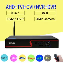 4MP, 1080 P, 960 P, красная панель P, камера видеонаблюдения 720 Hi3521A 4MN 8CH 6 в 1 Wi Fi XVI TVi CVI NVR AHD DVR Бесплатная доставка