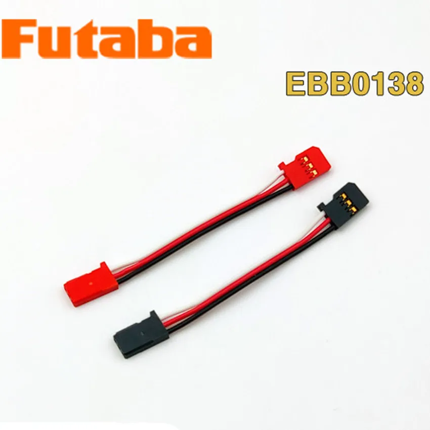 

Original FUTABA double male extension cable (50 core) 80mm long for remote control aircraft