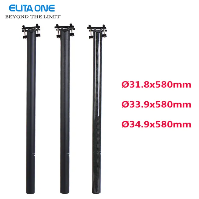 spin bike seat post extension