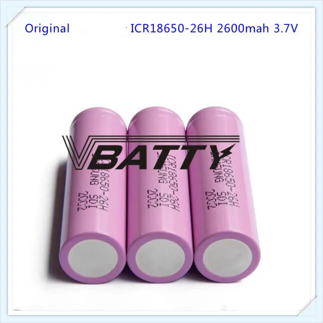 ICR18650-26H 2600mah 2