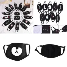 Popular Bear Face Mask Buy Cheap Bear Face Mask Lots From - 