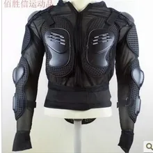 Защита для езды на мотоцикле, защита для спины, защита от рук, одежда для борьбы, гоночная одежда, защита для руля