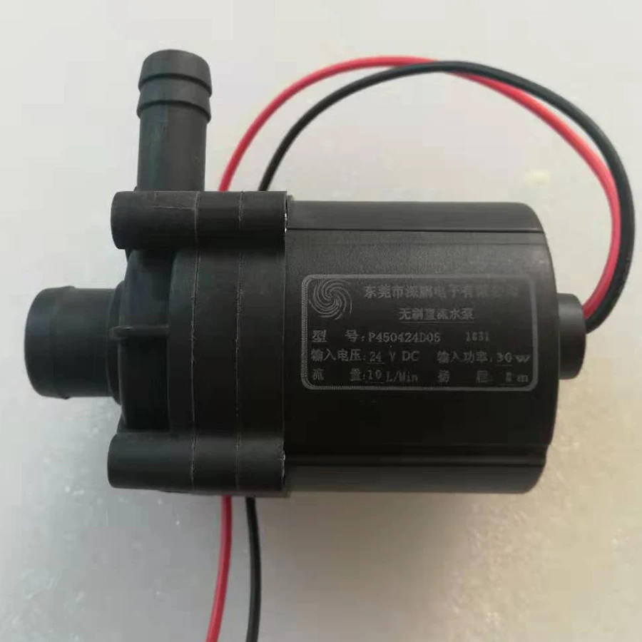 

30W 24V input 10L/min flow 8m Head Brushless DC Water Pump with 2 outlet wires