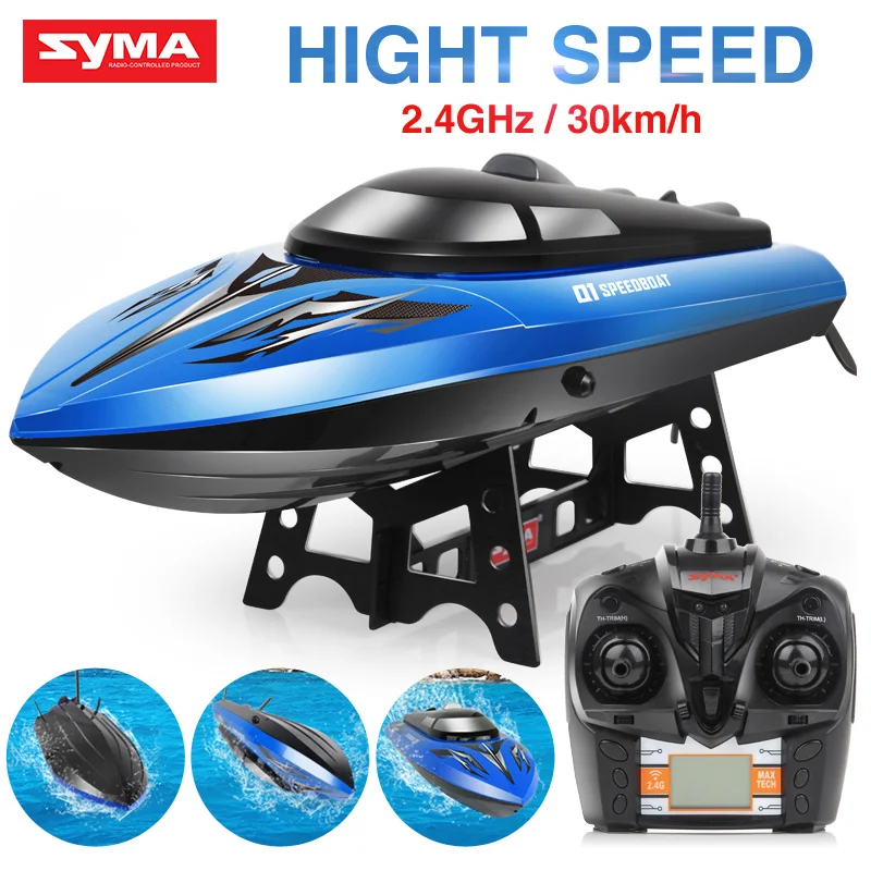 Official SYMA RC Boat High Speed Q1 Q3 2.4GHz 30km/h with Capsize Reset Function Fast Remote Control Boat Toys Kids Gift