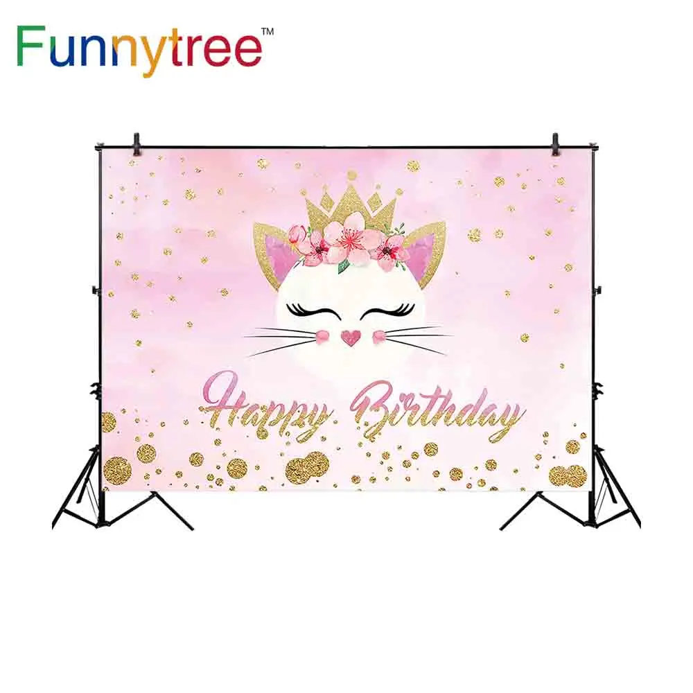 Фон Funnytree для фотосъемки розовая красивая девушка кошка лицо Корона золотые