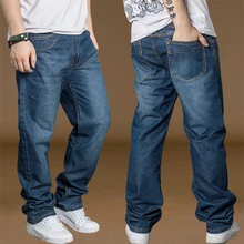 Bell Bottom Pants Men Cotton Jeans Plus Size 40 42 44 Spring Autumn Mens Wide Leg Jeans Hip Hop Harem Loose Denim Pants For Boys Bell Bottom Pants Men Cotton Jeans Plus Size 40 42 44 Spring Autumn Mens Wide Leg Jeans Hip Hop Harem Loose Denim Pants For Boys