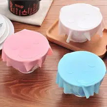 Многофункциональная силиконовая всасывающая крышка-чаша кастрюля крышка-Силиконовые эластичные крышки силиконовая крышка кастрюля разлива крышка чаши CF-15