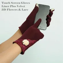 Модные зимние теплые перчатки для бега для женщин и девочек, 2 пальца, с сенсорным экраном, для велоспорта, плюс бархат, хлопок, 3D Цветы и кружево, дизайн