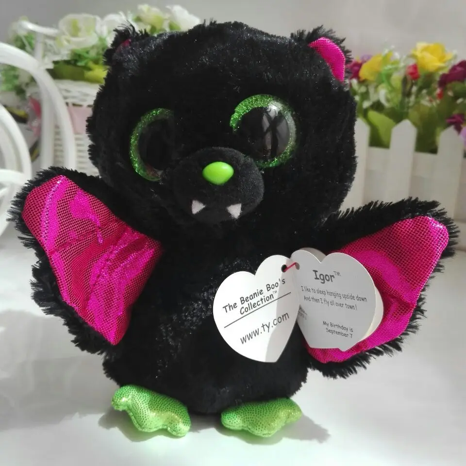 peluche ty souris